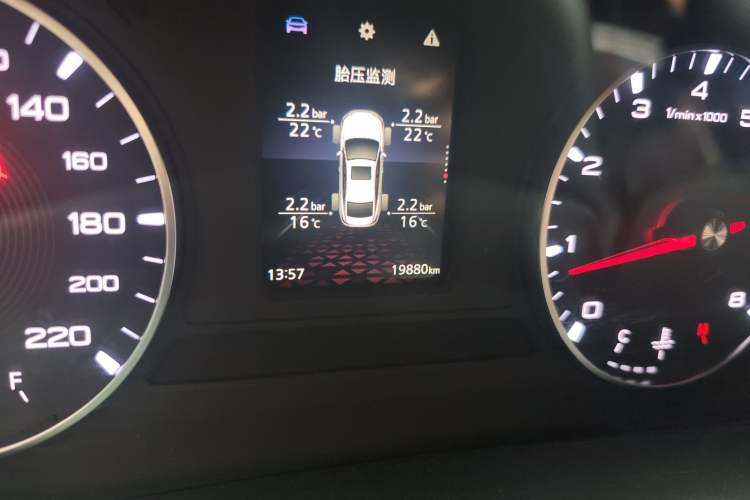 Used MG 5 2023 180 DVVT Manual Luxury Edition Odometer Close Up