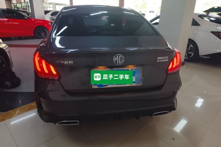 Used MG 5 2023 180 DVVT CVT Luxury Edition Rear