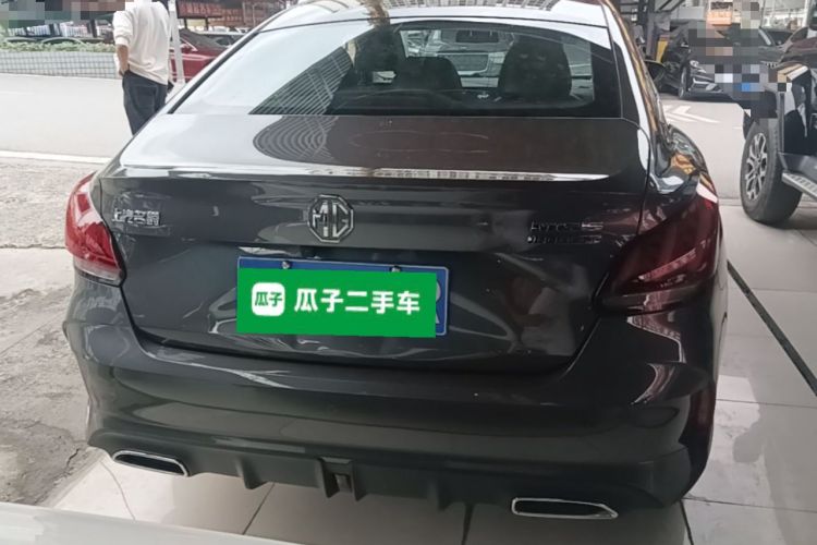 Used MG 5 2023 180 DVVT CVT Luxury Edition Rear