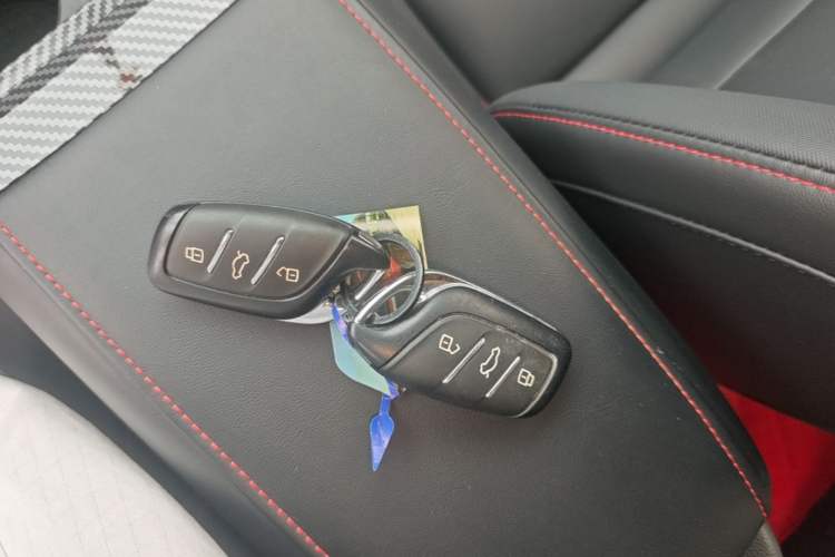 Used MG 5 2023 180 DVVT CVT Fashion Edition Vehicle Key