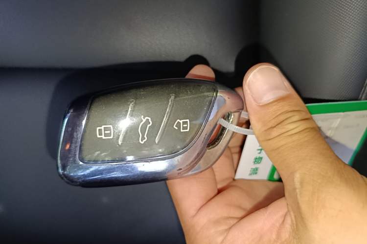 Used MG 5 2023 180 DVVT CVT Luxury Edition Vehicle Key