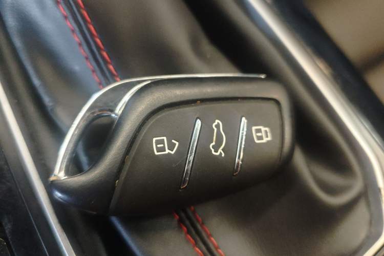Used MG 5 2023 180 DVVT CVT Fashion Edition Vehicle Key