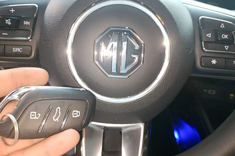 Used MG 5 2023 180 DVVT CVT Luxury Edition Vehicle Key