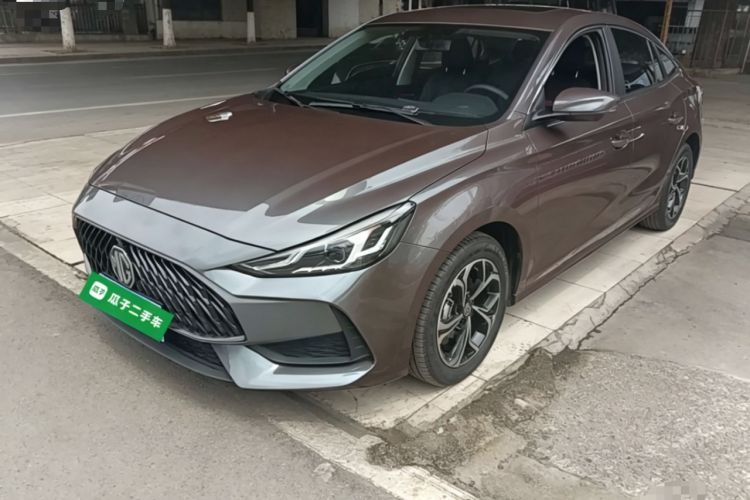 Used MG 5 2023 180 DVVT CVT Luxury Edition Guazi used car, China used car export, Used car for sale, Used  cars, Cheapest cars for sale