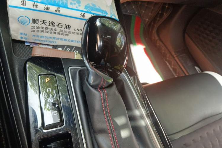 Used MG 5 2023 180 DVVT CVT Fashion Edition Gear Lever