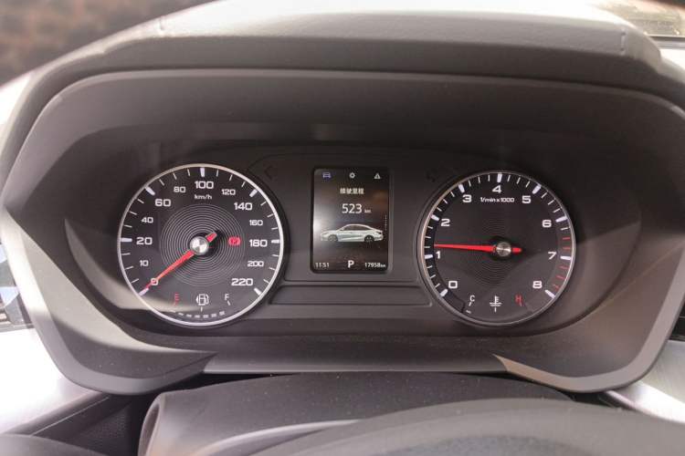 Used MG 5 2023 180 DVVT CVT Fashion Edition Instrument Cluster