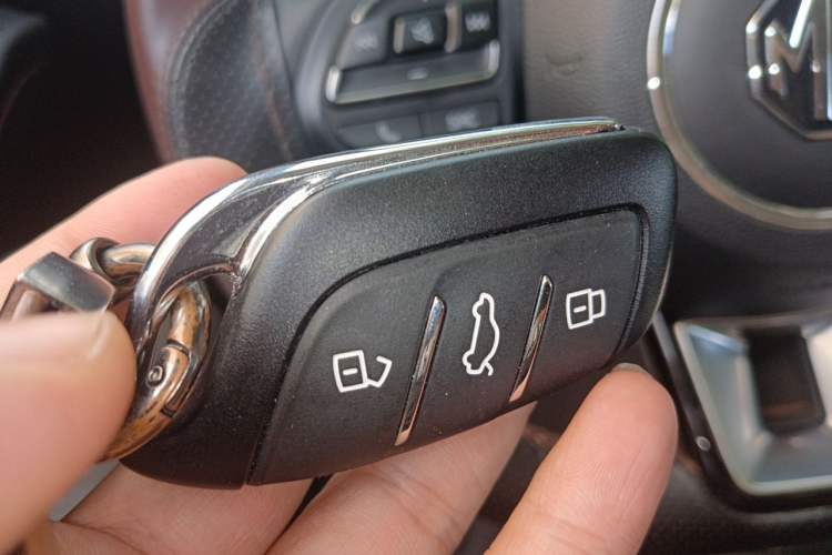Used MG 5 2023 180 DVVT CVT Fashion Edition Vehicle Key