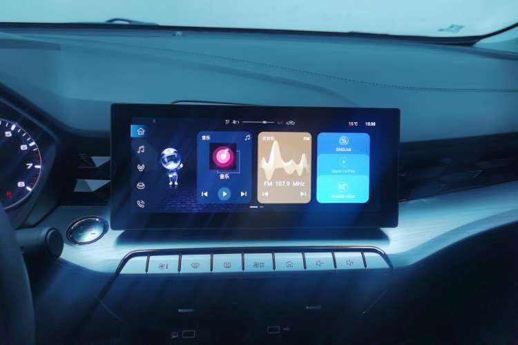 Used MG 5 2023 180 DVVT CVT Fashion Edition Audio And AC Panel