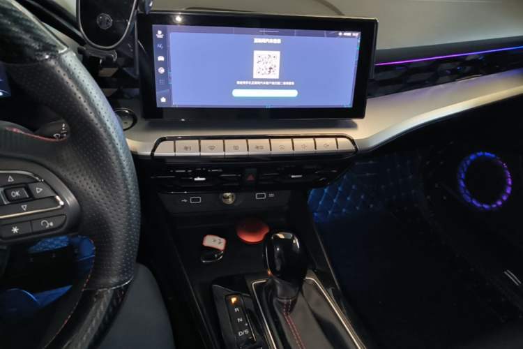 Used MG 5 2023 180 DVVT CVT Luxury Edition Audio And AC Panel