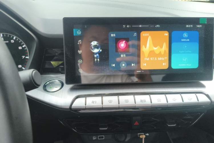 Used MG 5 2023 180 DVVT Manual Fashion Edition Audio And AC Panel
