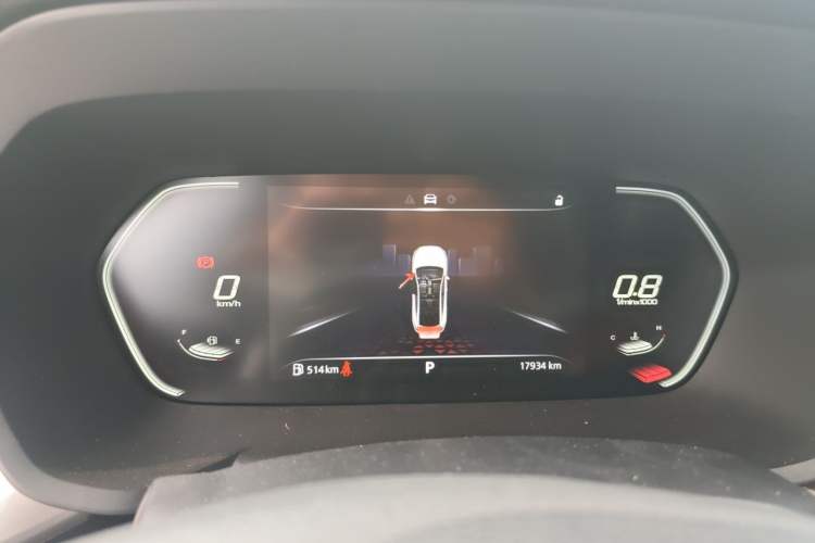 Used MG 5 2023 180 DVVT CVT Luxury Edition Instrument Cluster