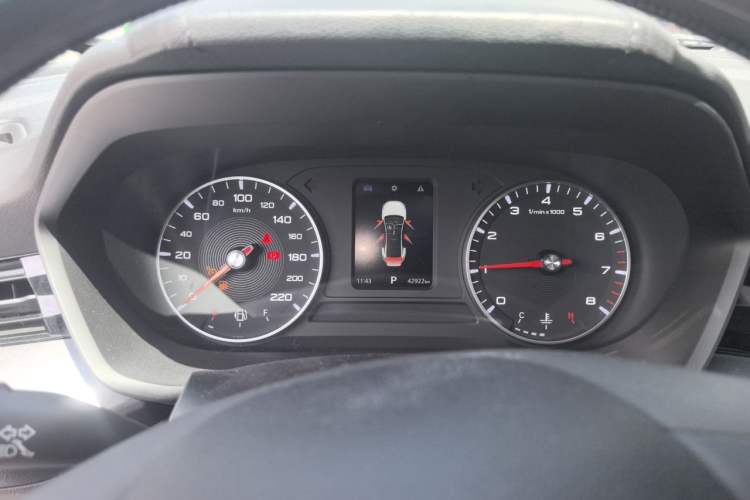 Used MG 5 2023 180 DVVT CVT Luxury Edition Instrument Cluster