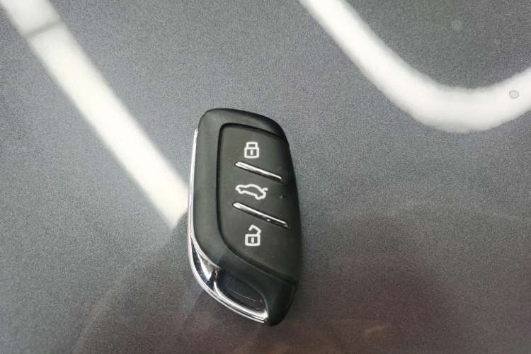 Used MG 5 2023 180 DVVT CVT Fashion Edition Vehicle Key