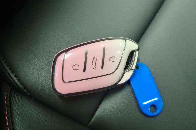 Used MG 5 2023 180 DVVT CVT Fashion Edition Vehicle Key