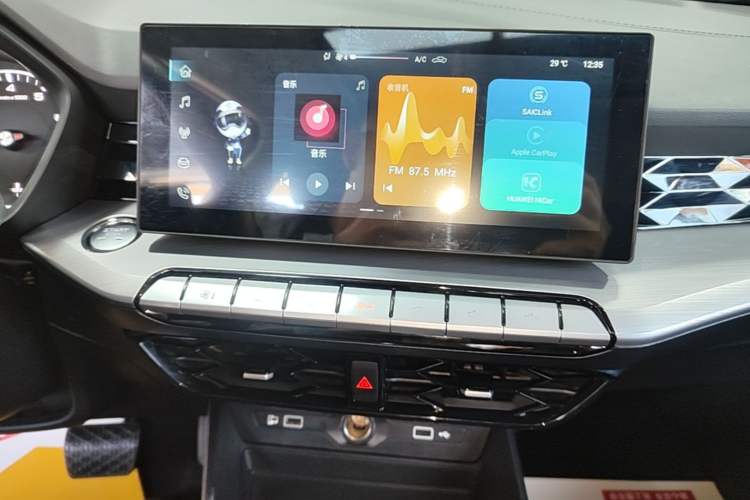 Used MG 5 2023 180 DVVT CVT Fashion Edition Audio And AC Panel