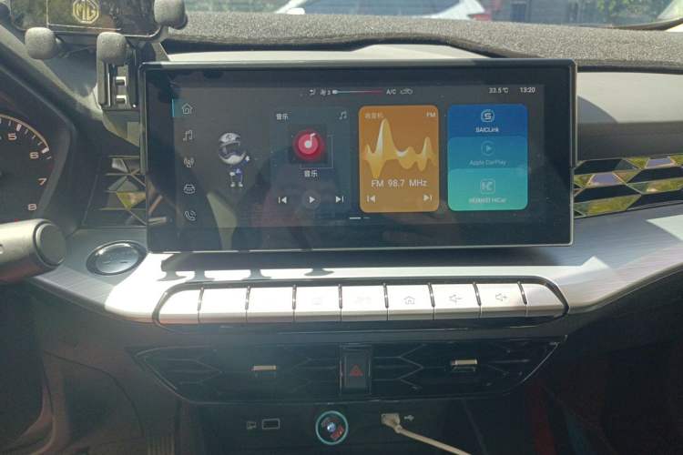 Used MG 5 2023 180 DVVT Manual Fashion Edition Audio And AC Panel