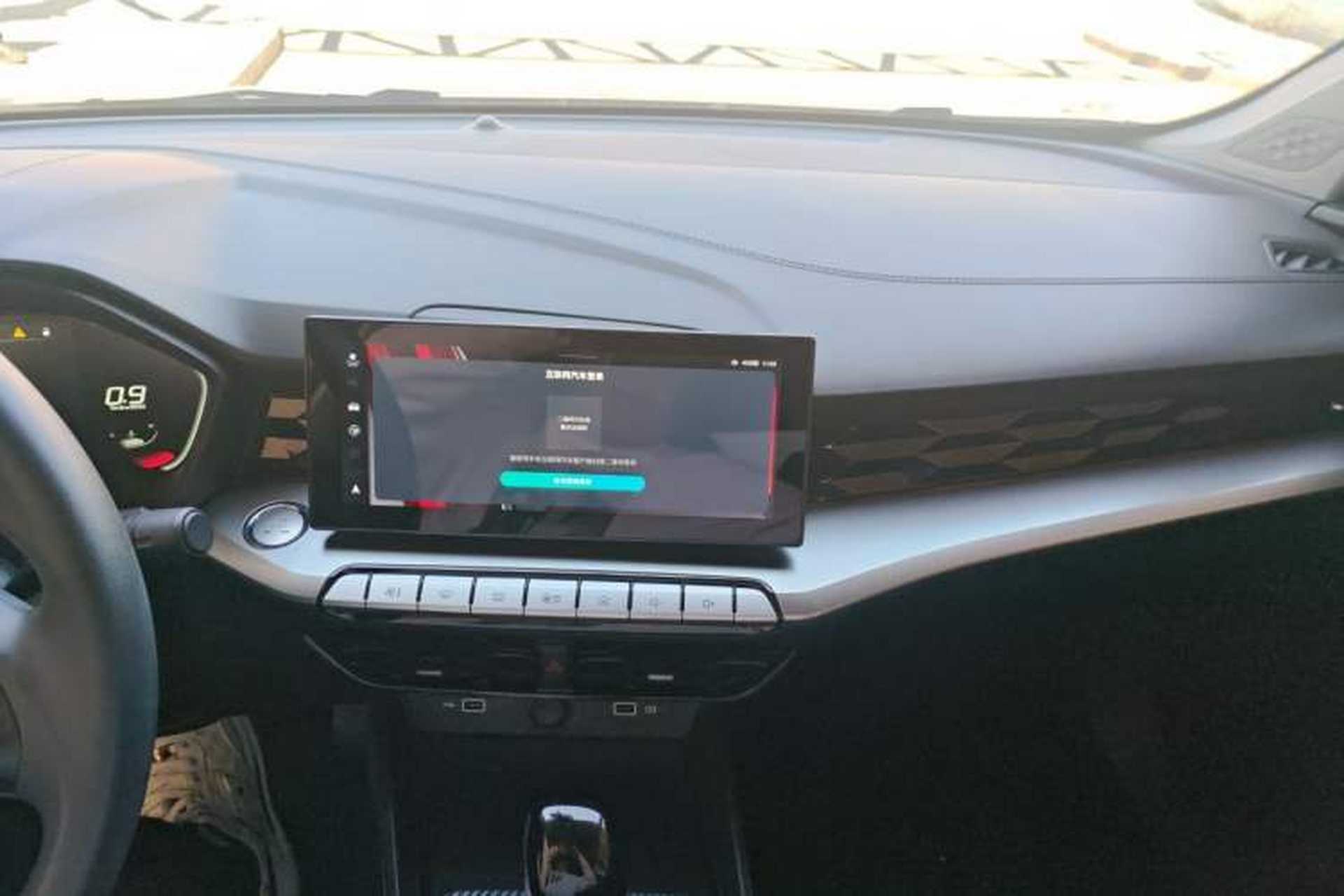 Used MG 5 2023 180 DVVT CVT Luxury Edition Audio And AC Panel