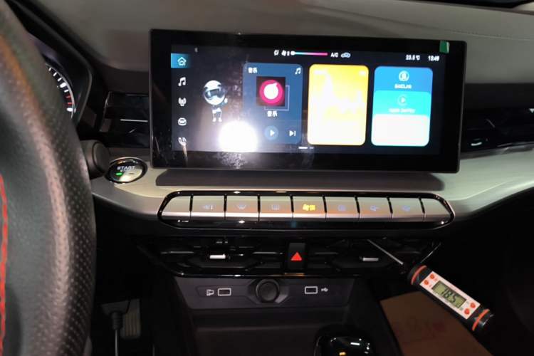 Used MG 5 2023 180 DVVT CVT Luxury Edition Audio And AC Panel