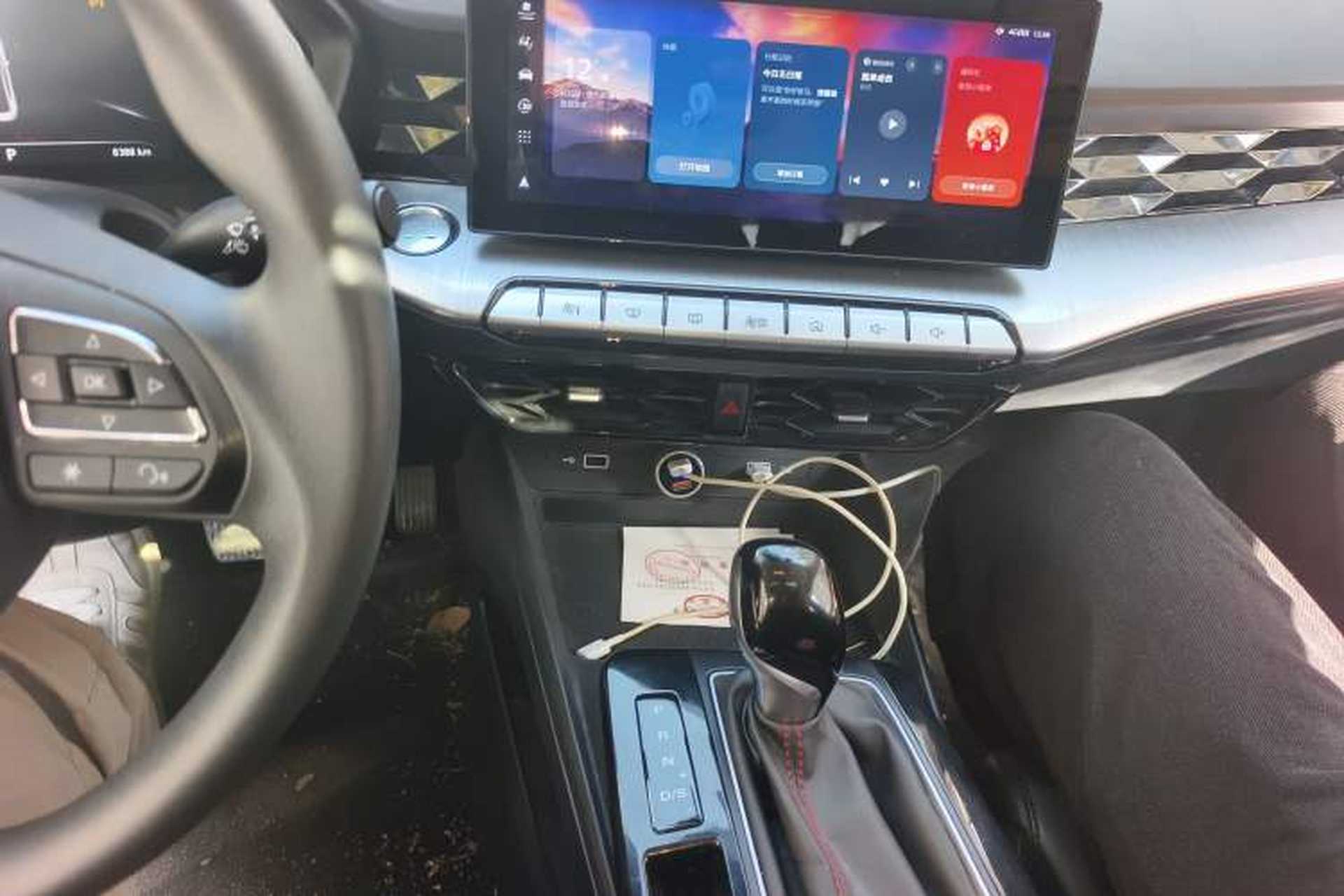 Used MG 5 2023 180 DVVT CVT Luxury Edition Audio And AC Panel