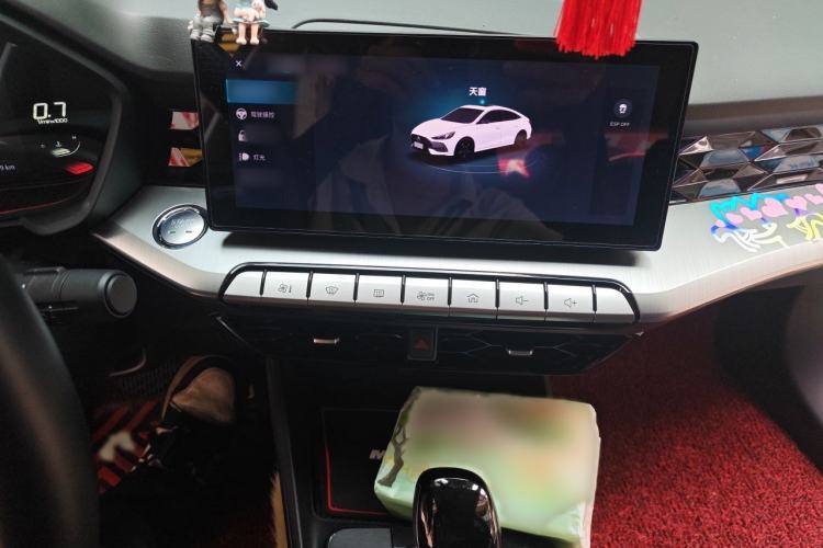 Used MG 5 2023 180 DVVT CVT Luxury Edition Audio And AC Panel