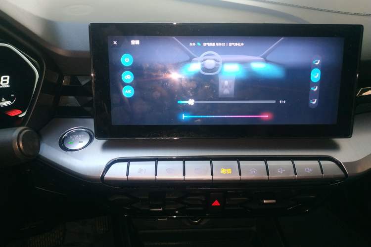 Used MG 5 2023 180 DVVT CVT Luxury Edition Audio And AC Panel