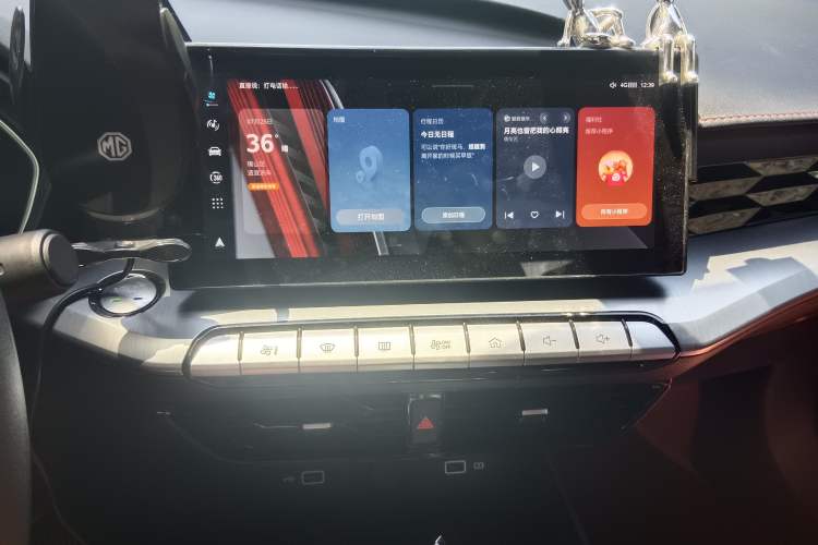 Used MG 5 2023 180 DVVT CVT Luxury Edition Audio And AC Panel