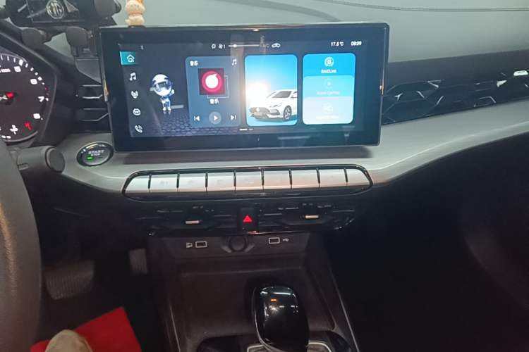 Used MG 5 2023 180 DVVT CVT Fashion Edition Audio And AC Panel