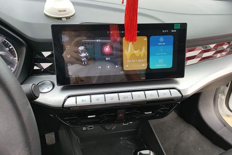 Used MG 5 2023 180 DVVT CVT Fashion Edition Audio And AC Panel