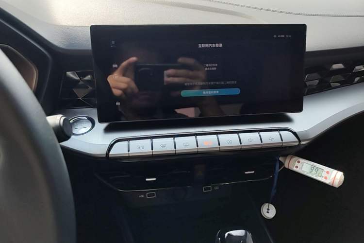 Used MG 5 2023 180 DVVT CVT Luxury Edition Audio And AC Panel