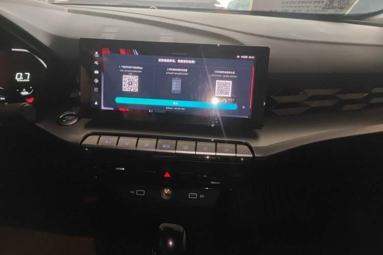 Used MG 5 2023 180 DVVT CVT Luxury Edition Audio And AC Panel