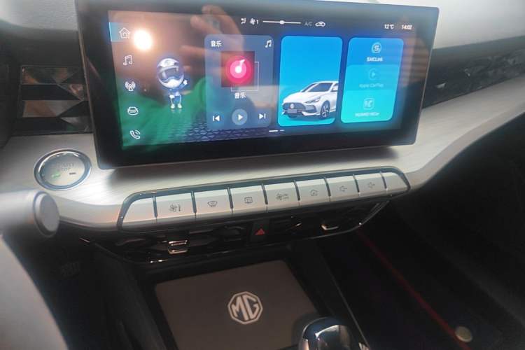 Used MG 5 2023 180 DVVT CVT Fashion Edition Audio And AC Panel
