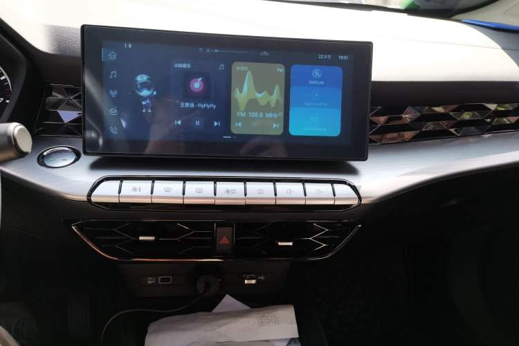 Used MG 5 2023 180 DVVT Manual Fashion Edition Audio And AC Panel