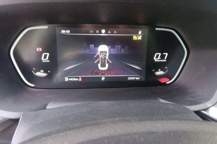 Used MG 5 2023 180 DVVT CVT Flagship Edition Instrument Cluster