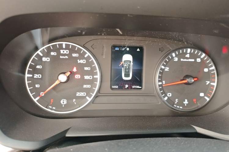 Used MG 5 2023 180 DVVT CVT Fashion Edition Instrument Cluster