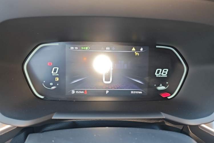 Used MG 5 2023 180 DVVT CVT Luxury Edition Instrument Cluster
