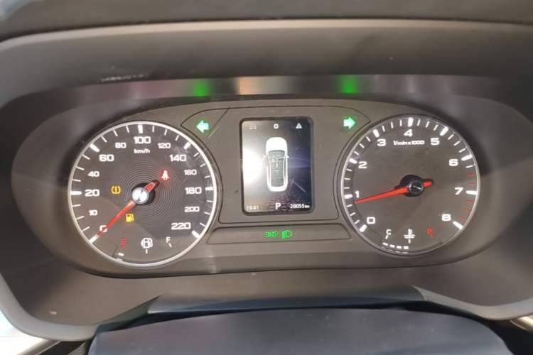 Used MG 5 2023 180 DVVT CVT Fashion Edition Instrument Cluster