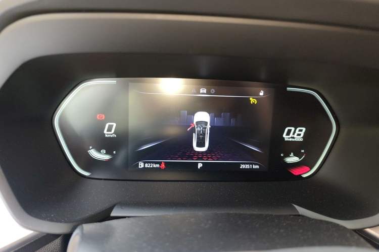 Used MG 5 2023 180 DVVT CVT Luxury Edition Instrument Cluster