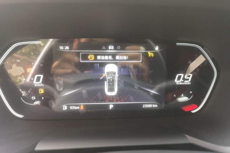 Used MG 5 2023 180 DVVT CVT Luxury Edition Instrument Cluster
