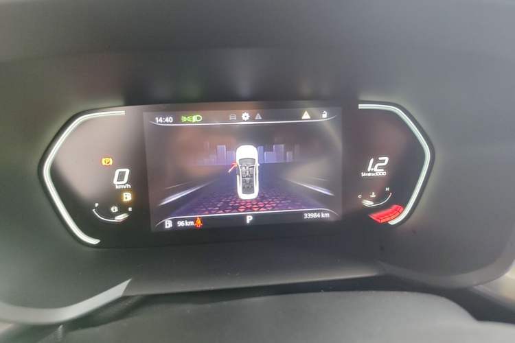 Used MG 5 2023 180 DVVT CVT Luxury Edition Instrument Cluster