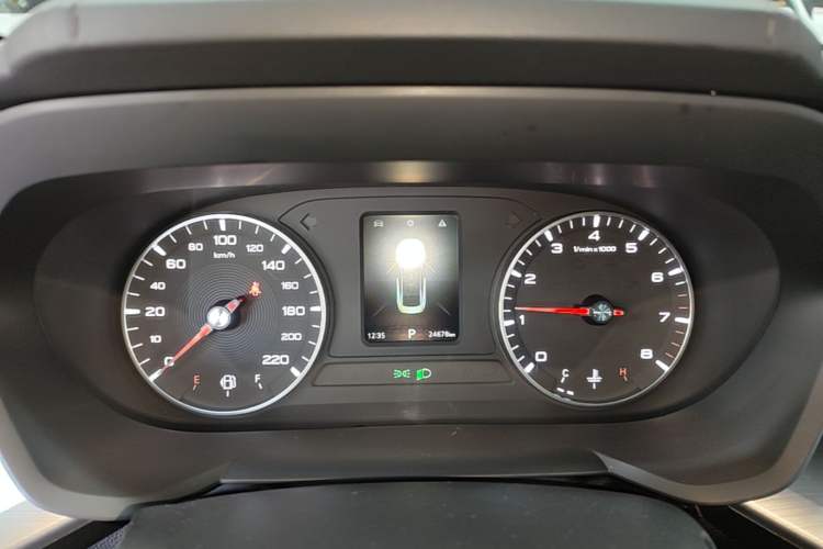 Used MG 5 2023 180 DVVT CVT Fashion Edition Instrument Cluster