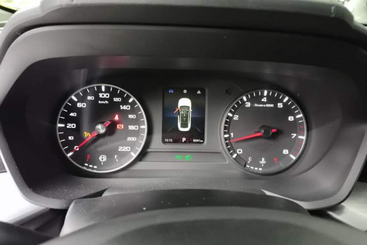Used MG 5 2023 180 DVVT CVT Fashion Edition Instrument Cluster