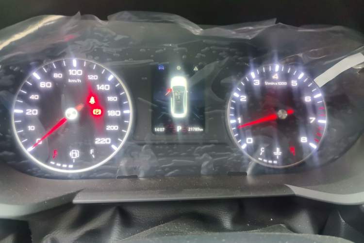 Used MG 5 2023 180 DVVT CVT Luxury Edition Instrument Cluster