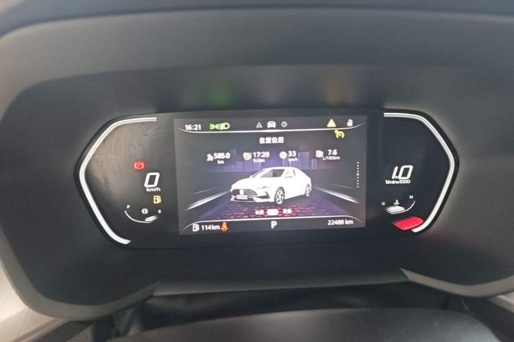 Used MG 5 2023 180 DVVT CVT Luxury Edition Instrument Cluster