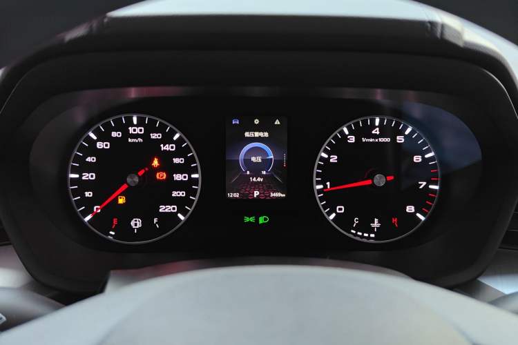 Used MG 5 2023 180 DVVT CVT Luxury Edition Instrument Cluster