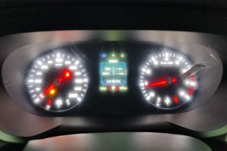 Used MG 5 2023 180 DVVT CVT Fashion Edition Instrument Cluster