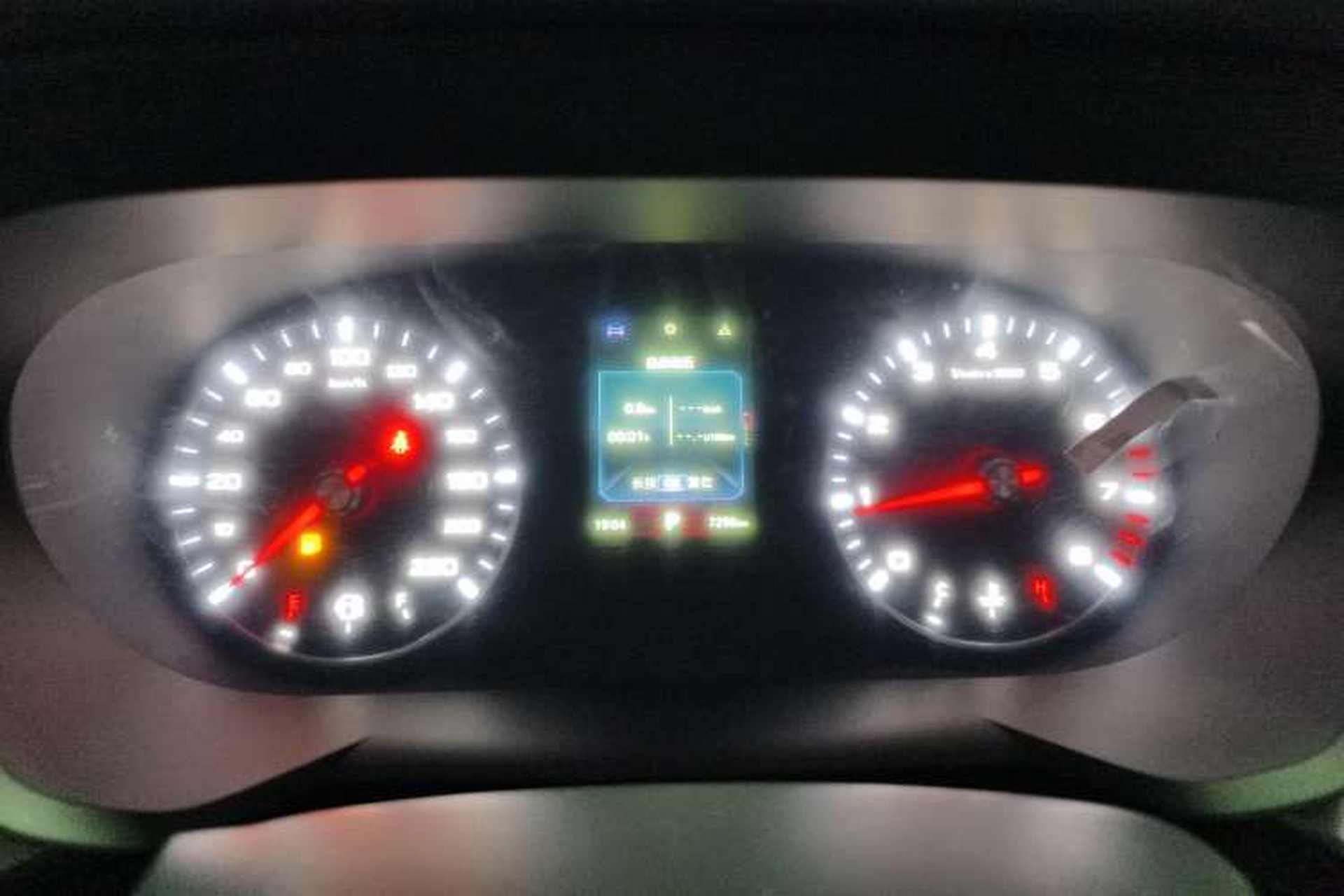 Used MG 5 2023 180 DVVT CVT Fashion Edition Instrument Cluster
