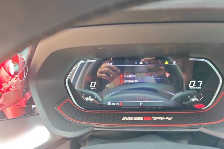 Used MG 5 2023 180 DVVT CVT Luxury Edition Instrument Cluster