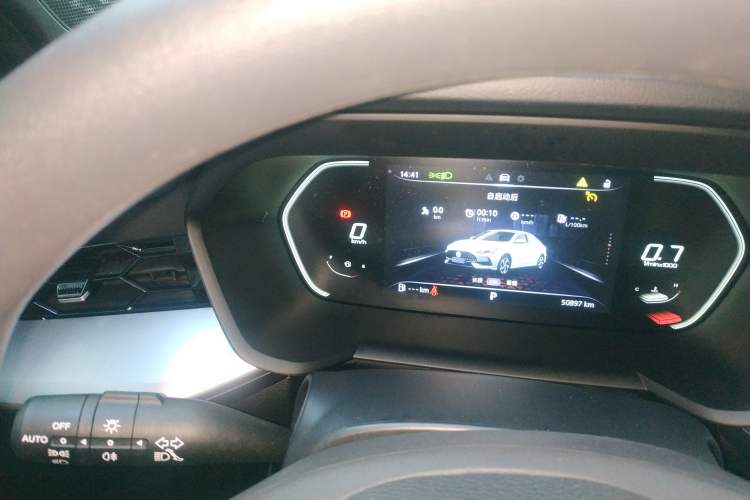 Used MG 5 2023 180 DVVT CVT Luxury Edition Instrument Cluster