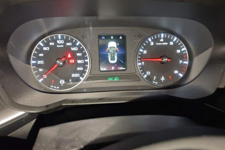 Used MG 5 2023 180 DVVT CVT Fashion Edition Instrument Cluster