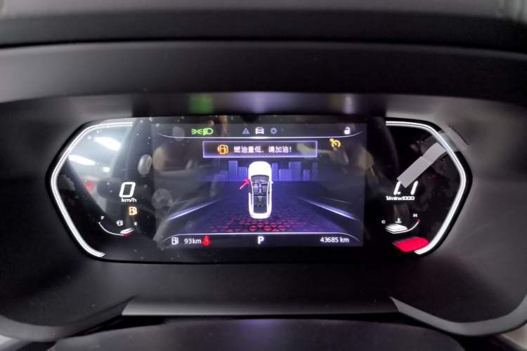 Used MG 5 2023 180 DVVT CVT Luxury Edition Instrument Cluster
